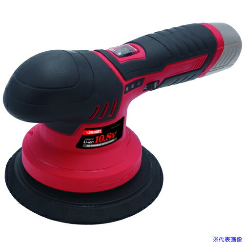 ■アストロプロダクツ AP DC10.8V 充電式ダブルアクションポリッシャー 2005000008979(6970376)[送料別..