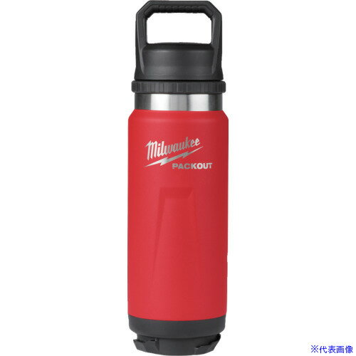 ■milwaukee PACKOUT 真空ボトル(M・710mL) 48228396R(6970980)