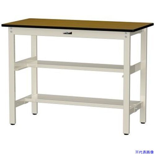 ■ヤマテック 中量作業台 ワークテーブル500シリーズ 固定式 中間棚・半面棚板付 メラミン天板 W1200×D6..