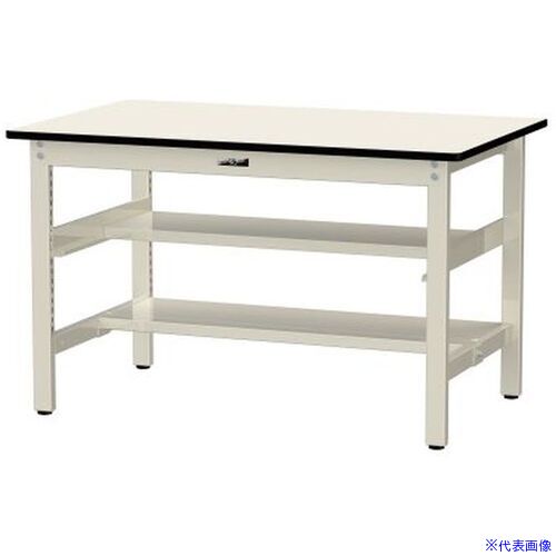 オレンジブック トラスコ中山　TRUSCOヤマテック 中量作業台 ワークテーブル500シリーズ 固定式 中間棚・半面棚板付 メラミン天板 W1200×D750×H740mm アイボリー/ヤマテックアイボリー 〔品番:SJM1275TS1II...
