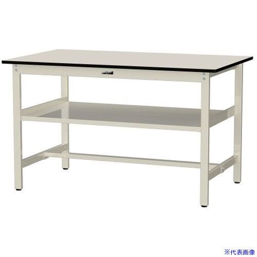 Office - ■ヤマテック 中量作業台 ワークテーブル500シリーズ 固定式 中間全面棚板付 メラミン天板 W1500×D900×H900mm アイボリー/ヤマテックアイボリー SJMH1590S2II(6972797)[法人限定][外直送元]