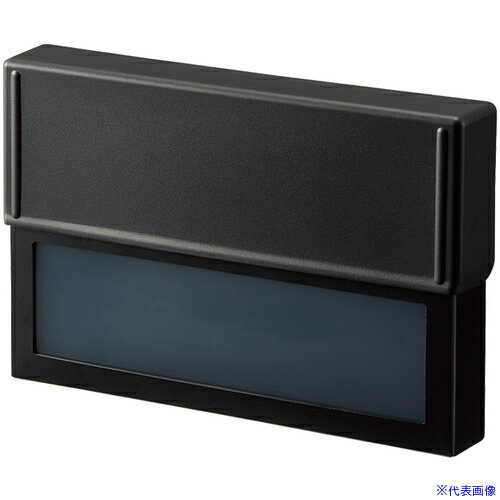 ■LIHIT コンパクトストレージケース ブラック A45124(6975905)[送料別途お見積り][法人限定][掲外取寄]