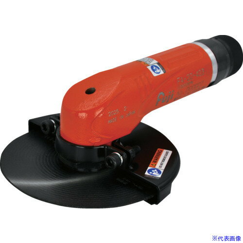■不二 エアアングルグラインダー FA−20−423 FA20423(6976292)