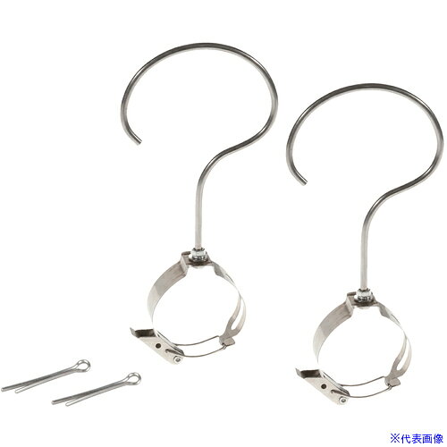 オレンジブック トラスコ中山　TRUSCOJEFCOM φ45灯具用ハンガーフック 〔品番:PDL45HF〕[ 注番:6976295]特長●灯具に取り付けて吊り下げるフックです。用途●灯具に取り付けて吊り下げるフック仕様●本体サイズ(mm)：180×80×20●質量(g)：84仕様2●2個入(割りピン×2付属)●対応製品：LEDパランドル(スリムタイプ)：PDL-10,PDL-20,PDL-20J,PDL-30,PDL-30J,PDL-50,PDL-50J●LEDパランドル(スリム乳白タイプ)：PDL-30M,PDL-30MJ●LEDパランドル(Vフリースリムタイプ)：PDL-VF15,PDL-VF30,PDL-VF30J,PDL-VF50,PDL-VF50J材質/仕上●ステンレスセット内容/付属品注意●※注意：製品には鋭利な部分がございますので、取り付け作業時には保護手袋をするなどご注意ください。原産国（名称）中国JANコード4937897056499本体質量84gオレンジブック トラスコ中山　TRUSCOJEFCOM φ45灯具用ハンガーフック 〔品番:PDL45HF〕[注番:6976295][本体質量：84g]《包装時基本サイズ：190×105×20》〔包装時質量：84g〕分類》工事・照明用品》作業灯・照明用品》作業灯☆納期情報：メーカー取り寄品（弊社より発送）