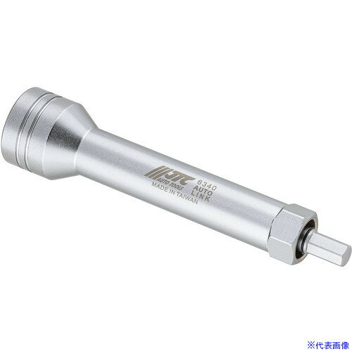 ■JTC リアトーアジャストツール JTC6340(6976950)[法人限定][外直送元]