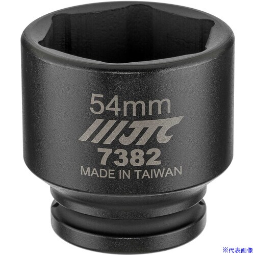 オレンジブック トラスコ中山　TRUSCOJTC フロントホイールアクスルナットソケット 〔品番:JTC7382〕[ 注番:6976954]特長●前輪車軸センターナット脱着用仕様仕様2●差込：19mm　●サイズ：54mm　●6ポイント　●適合車種：HINO　200（3.5T）材質/仕上セット内容/付属品注意原産国（名称）台湾JANコード4713218691774本体質量1015gオレンジブック トラスコ中山　TRUSCOJTC フロントホイールアクスルナットソケット 〔品番:JTC7382〕[注番:6976954][本体質量：1015g]分類》手作業工具》車輌整備用品》足回り・ブレーキ整備工具☆納期情報：オレンジブック掲載以外でメーカー直送品（送料元払い）【法人限定＝会社名ご記入お願い致します。】※北海道・沖縄・離島は運賃別途商品も含む