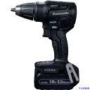 ■EXENA 充電ドリルドライバー EZ1DD4J18DB(6979280)