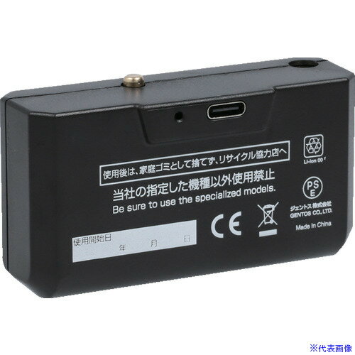 ��GENTOS ���ѽ����� �إåɥ饤�������ѽ����� HW��64SBC HW64SBC(6979474)