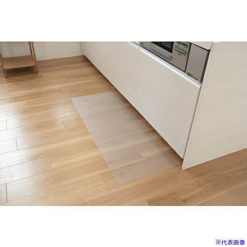 ■オカ 透明マット キッチンマット 約45×120cm 58766(6982038)[法人限定][外直送元]