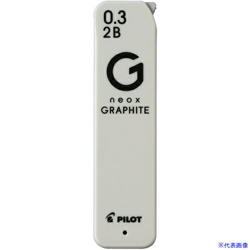 ■PILOT シャープペン替芯 NEOXグラファイト 0.3ミリ 2B HRFG032B(6982201)×10[送料別途お見積り][法人限定][掲外取寄]