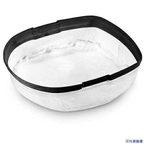 Cloth Filter - ■KARCHER フィルターバスケット 2.889341.0(6982244)[送料別途お見積り][法人限定][外直送]