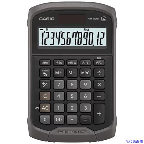 オレンジブック トラスコ中山　TRUSCOカシオ 防水防塵電卓 ブラック 〔品番:WM320MTBKN〕[ 注番:6983887]特長●本体から外せて、丸ごと洗えるキーパッド付です。●IP54準拠の防沫・防塵性能に加え、商売に便利な原価・売価・利益率の計算機能を搭載。用途●計算業務●水回りやほころの多い場所でも安心のIP54準拠の防水・防塵性能に外して洗えるキーパット12桁ミニジャストタイプ●工事現場や飲食店などホコリや油を気にするところに。仕様●桁数：12●縦(mm)：168.5●横(mm)：108.5●厚さ(mm)：33.4●色：ブラック仕様2材質/仕上●プラスチックセット内容/付属品注意原産国（名称）中国JANコード4549526619250本体質量175gオレンジブック トラスコ中山　TRUSCOカシオ 防水防塵電卓 ブラック 〔品番:WM320MTBKN〕[注番:6983887][本体質量：175g]《包装時基本サイズ：240×140×35》〔包装時質量：230g〕分類》オフィス・住設用品》オフィス備品》電卓☆納期情報：仕入れ先通常在庫品 (欠品の場合有り)