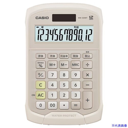 ■カシオ 防水防塵電卓 ベージュ WM320MTBEN(6983888)