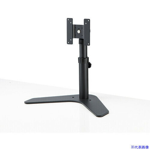 ■SANWA 卓上モニタースタンド(回転・高さ調整付き) CRLAD1110BK(6984026)[法人限定][外直送元]