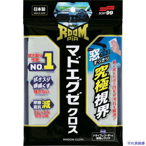 ��SOFT99 ��ư�����ѥ����� �롼��ԥ� �ޥɥ����������� 02193(6986327)