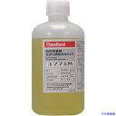 ■THREEBOND 【冷蔵品】瞬間接着剤 TB1771M 500g 黄色透明 光硬化性付与 ISO10993準拠品 TB1771M500(6987716)[法...