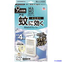 ■アース マモルーム 蚊に効く吊るだけプレート 9ヵ月用 222817(6989294)