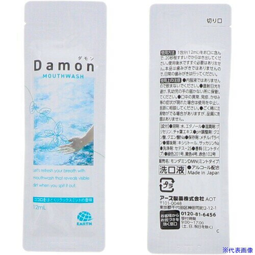   åߥ 12ML 5 212115(6989329)40[ӤѤ][ˡ͸][ǳ]
