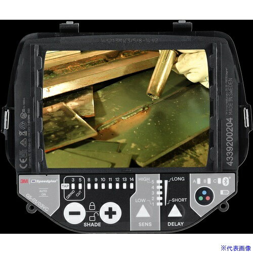 ■3M スピードグラス[[TM上]] 液晶フィルター G5−01/03VC 610031 610031(6990627)[送料別途お見積り][法人限定][掲外取寄]