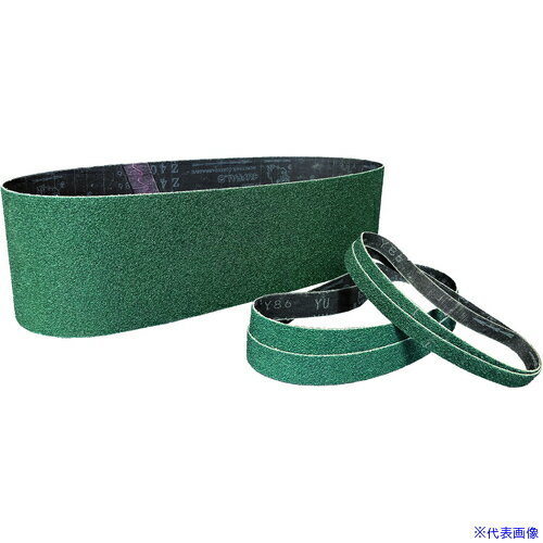 NCA 륳˥٥ BZ-GREEN Z 40 Y86 20x520x0 ANNBY86013074A(6991281)10[...