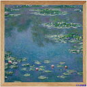 ■グリーンクロス インテリアアート防災トイレ sonae 備絵 クロード・モネ Water Lilies 6300062907(6991698)[送料別途お見積...