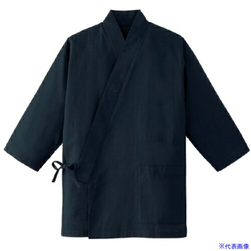 ■サンペックス 作務衣 男女兼用 作業着 和服 ユニフォーム ネイビー 3L BL306K33L(6992463)[送料別途お見積り][法人限定][掲外取寄]