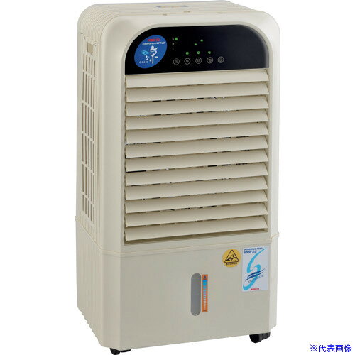 オレンジブック トラスコ中山　TRUSCOMEIHO 気化熱クーラー 冷風機 MPR25 〔品番:MPR25〕[ 注番:6993718]特長●殺菌UVランプを搭載し、冷風時に水を殺菌し臭いの発生などを抑えます。●外気温より-6℃の冷却効果があります。（温度30℃湿度50％の場合）●水の気化熱による自然の冷風なので長時間使用しても体に優しい冷風です。●エアコンのように排熱を出さないのでクリーンです。●エアコンやスポットクーラーと比較して消費電力が少ないので、電気代が大幅に節約できます。●リモコン付きなので離れた場所からでも操作が可能です。●風量は3段階に調整が可能です。●給水口に専用保冷剤を入れて、さらに涼しくご利用いただけます。（MPR25・MPR40シリーズ）用途●工場や倉庫・屋外のイベントに。●熱中症対策に。仕様●電源(V)：単相100●冷房能力(kW)(50/60Hz)：4●消費電力(kW)(50/60Hz)：0.16●幅(mm)：495●奥行(mm)：350●高さ(mm)：890●電源コード長さ(m)：2●タンク容量(L)：25●ファン径(mm)：346●最大風量(［［M3］］/min)(50Hz)：56●最大風量(［［M3］］/min)(60Hz)：58●周波数(Hz)：50/60●水タンク容量(L)：25●標準消費電力料金(50Hz)：3.4円/h●標準消費電力料金(60Hz)：3.9円/h●連続使用時間(h)：10.0/9.6●水蒸発量(L/h)：2.5/2.6●運転音(dB)：57/58●冷却能力(kW)：4.0●標準消費電力料金(50/60Hz)：3.4円/3.9円/h仕様2●給水方式：タンク貯水式●安全装置：水切れ検知・モーター加熱保護●上下手動・左右自動スイング・風量可変(3段階)●UV殺菌ランプ搭載●電源コード長さ：2m材質/仕上●本体カバー：ABS樹脂●ブラインド板：ABS樹脂●羽：ガラス繊維強化ABS樹脂セット内容/付属品●リモコン(電池付)●専用保冷剤（MPR25・MPR40シリーズ）注意●必ず清水を使用して下さい。●数日間使用しない場合はタンク内の水を抜いて下さい。●締め切った室内等での使用は湿度が上がり、十分な効果が得られません。原産国（名称）中国JANコード4571136832743本体質量16kgオレンジブック トラスコ中山　TRUSCOMEIHO 気化熱クーラー 冷風機 MPR25 〔品番:MPR25〕[注番:6993718][本体質量：16kg]《包装時基本サイズ：405×540×970》〔包装時質量：18kg〕分類》環境改善用品》暑さ対策用品》冷風機☆納期情報：仕入れ先通常在庫品 (欠品の場合有り)