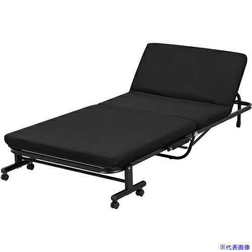 ■IRIS 108974 折りたたみベッド ブラック OTBTRR(6995980)[法人限定][外直送元]