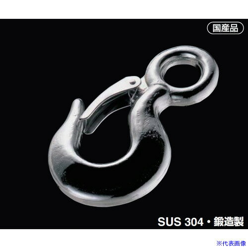 オレンジブック トラスコ中山　TRUSCOふじわら 重量フック(はずれ止め付) 3.2t 〔品番:JF3〕[ 注番:6996500]特長仕様●D(mm)：54●A(mm)：20●B(mm)：41●C(mm)：32.5●H(mm)：42●E(mm)：156●F(mm)：35●G(mm)：32●呼び(t)：3.2仕様2材質/仕上●SUS304セット内容/付属品注意原産国（名称）日本JANコード4570140224339本体質量2.1kgオレンジブック トラスコ中山　TRUSCOふじわら 重量フック(はずれ止め付) 3.2t 〔品番:JF3〕[注番:6996500][本体質量：2.1kg]分類》金物・建築資材》建築金物》荷役金具☆納期情報：メーカー取り寄品（弊社より発送）