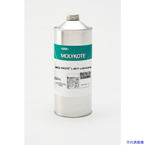 ■モリコート フッソ・コーティング剤 L−8011潤滑剤 1kg L801110(6996536)