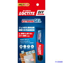■LOCTITE 多用途接着剤 エクストリーム ジェル LEG020(6996572)