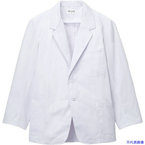 ■サンペックス 調理衣 メンズ 長袖 衿付き 白衣 厨房 飲食店 ユニフォーム ホワイト LL FH415LL(699884..