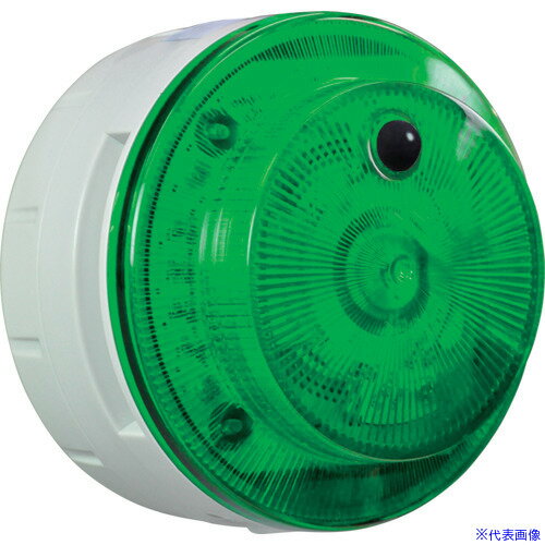 ■NIKKEI 電池式LED警告灯 ニコUFO ミューボ VK10M型 音声：害獣駆除 VK10MD05JGGJ(7003062)[送料別途お..