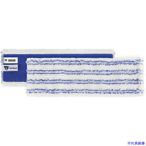 ��KARCHER ���̥����å����� ��å� Kit Ray Infinity �� 9.212011.0(7006364)[�������Ӥ����Ѥ�][ˡ�͸���][��ľ��]