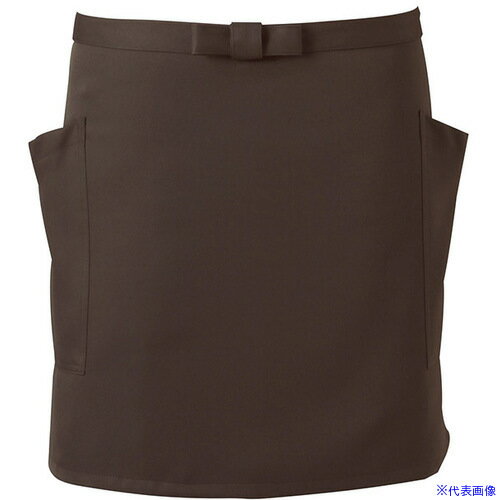 ■サンペックス 腰エプロン ショート丈 飲食店 カフェ 作業用 ブラウン F CA1629F(7006692)[送料別途お..