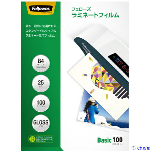 【新品】ナカヨ製ビジネスフォン SiシリーズET-Si 12ボタン電話機用示名条(B) ブラックET−12Si-SHIMEI発注商品の為ご注文後のキャンセル、返品、交換は出来ません。※ 代引き不可 【新品】ナカヨ製ビジネスフォン SiシリーズET-Si 12ボタン電話機用示名条(B) ブラックET−12Si-SHIMEI発注商品の為ご注文後のキャンセル、返品、交換は出来ません。※ 代引き不可