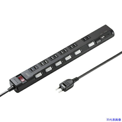 ■SANWA タップ 節電タップ TAPB108UC3BK(