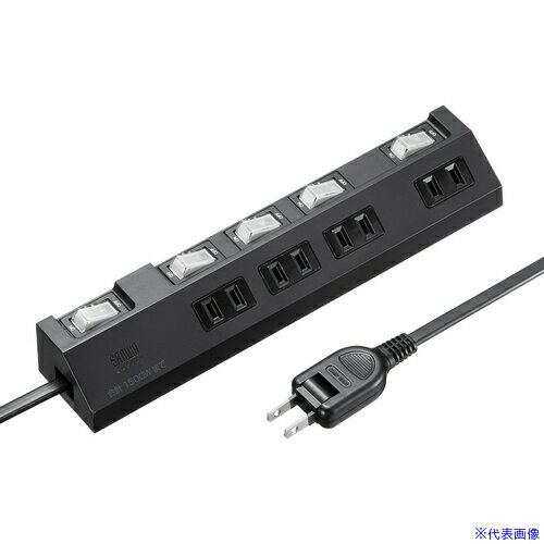 ■SANWA タップ 節電タップ TAPS292BK(7010149)[法人限定][外直送元]