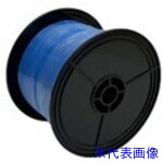 ■Meltec VAV1.25mm2 自動車配線シングルコード二重被覆100m 青 VAV1.25100BL(7010421)[送料別途お見積り][法人限定][掲外取寄]