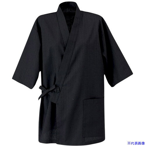 ■サンペックス 作務衣 男女兼用 作業着 和服 ユニフォーム ブラック 3L JT20113L(7011469)[送料別途お見積り][法人限定][掲外取寄]