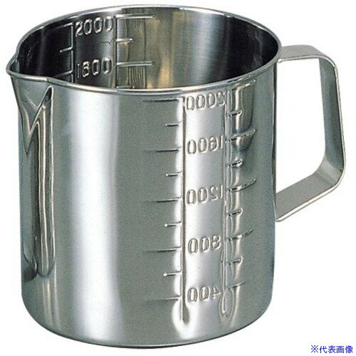 ■KENIS ステンレスビーカー 本体取っ手付き・注ぎ口付き 2000ml 31330353(7012202)[送料別途お見積り][..