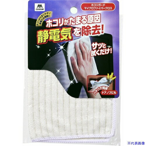 ������ɥ� �ۥ��ꥬ���ɥޥ������ե����С������� 206094(7012327)[�������Ӥ����Ѥ�][ˡ�͸���][�ǳ����]