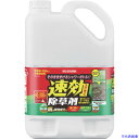 ■IRIS 110884 速効除草剤 4L WSJ4L(7012494)