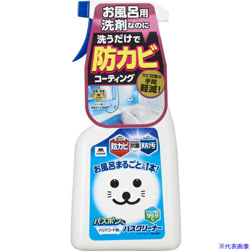 ɥ Хܥ󤯤 ХꥢȺХ꡼ʡ500ml 200719(7013836)[ӤѤ][ˡ͸][ǳ...
