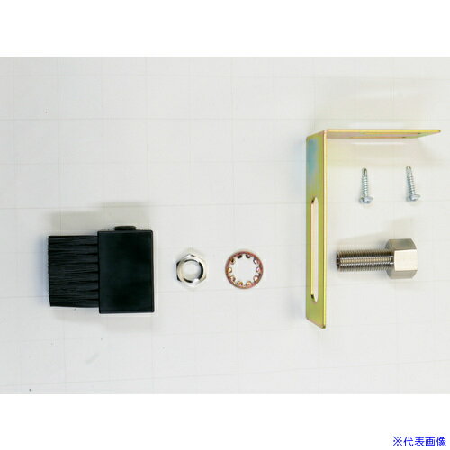 ���ѥ륵����� ��ư������ ��������ʿ�̥ʥ�����֥饷���å� ��ư������ C044(7014443)[�������Ӥ����Ѥ�][ˡ�͸���][��ľ��]