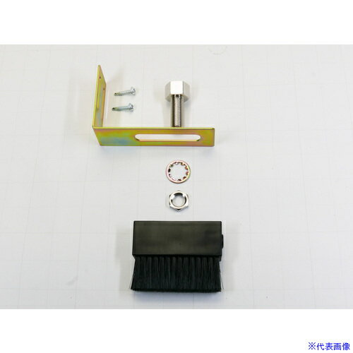 ���ѥ륵����� ��ư������ ��������ʿ�������ʥ�����֥饷���å� ��ư������ C045(7014451)[�������Ӥ����Ѥ�][ˡ�͸���][��ľ��]