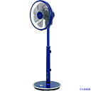 ■TOYOTOMI DCハイポジション扇風機 FS-DH30P(A)ブルー FSDH30PA(7015233)(4)