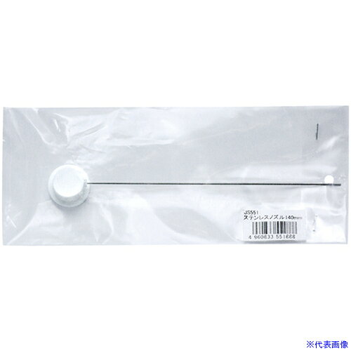 ��AZ ���ƥ�쥹�Υ���140mm��ܥ��� JS551(7025147)[�������Ӥ����Ѥ�][ˡ�͸���][�ǳ����]