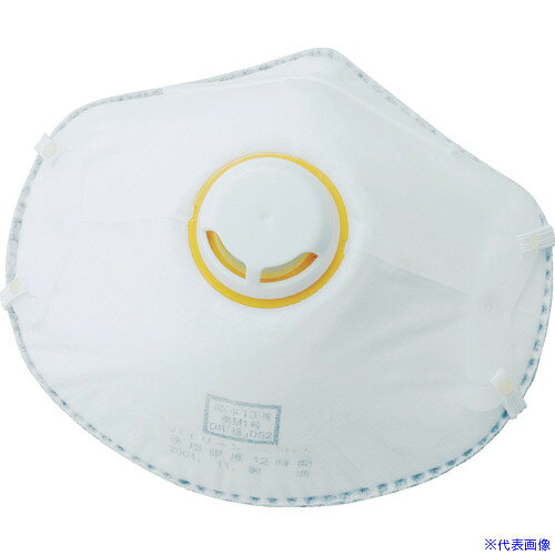 ■TRUSCO 排気弁付防じんマスク DS2 (10枚入) T37ADS2B(7036689)