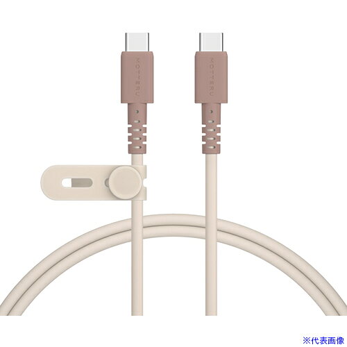 ■MOTTERU バイカラーケーブル USB−CtoUSB−C 急速充電 PD60W 1m カプチーノ MOTBCEC...